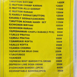 FOOD BOX - メニュー