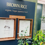 BROWN RICE Tokyo Omotesando - 