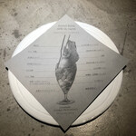 PATISSERIE ASAKO IWAYANAGI - パルフェ説明書