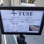 FUSE - 