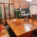 海の宿 山根屋 - 内観