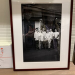 Homemade Ramen 麦苗室町 - 