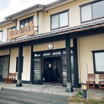 海の宿 山根屋 - 外観