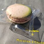 FUSE - フランボワピスタチオ