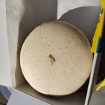 FUSE - 10年バニラ