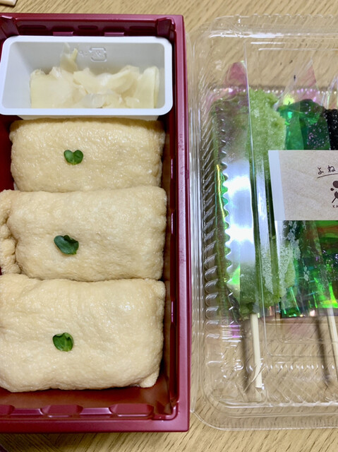 米沢いなりや よね福 &ndash; 置賜（寿司）｜本格寿司と稲荷の味わい