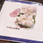 Kanazawa Maimon Sushi - 