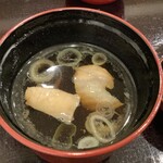 鮨 もりなり - お椀