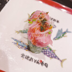 Kanazawa Maimon Sushi - 