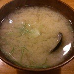 若竹寿し - 「宍道湖産しじみ汁」（５２５円）