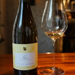 蒼 - Vie Di Romans「Friul Isonzo 2020」