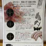 とんかつ 栄ちゃん - 