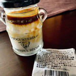 ハッピーモア市場 tropical店 - 