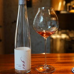 蒼 - KENZO ESTATE「結 2021」