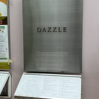 RESTAURANT DAZZLE - 
