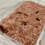 亀屋菓子店小町店 - 「赤飯（大）」こちらが一番実物に近い色合いです…