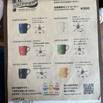 東北cafe&dining トレジオンポート - 