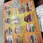 キャプテンカンガルー - 