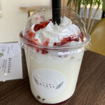 とろり天使のわらびもち - 