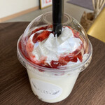 とろり天使のわらびもち - 