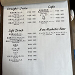 東北cafe&dining トレジオンポート - 