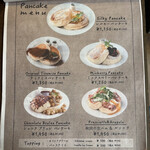 東北cafe&dining トレジオンポート - 