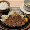 Washoku Teppan Ginza Sakutsuki - 特製トンテキランチ1000円（税込