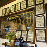 PUB LOUNGE EMERALD - 