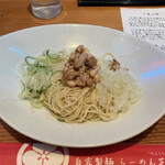 らーめん芝浜 - 