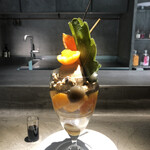 PATISSERIE ASAKO IWAYANAGI - パルフェビジュー®︎ ジャポネ ビワ