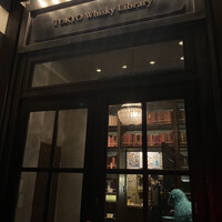 TOKYO Whisky Library - 