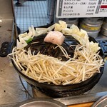 味の羊ヶ丘 - 