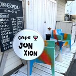 Cafe Junxion - 