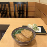 道頓堀 今井 本店 - 