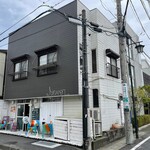 Cafe Junxion - 