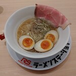 ラーメンステーション - 