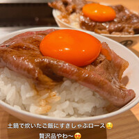 焼肉みゆき苑 - 