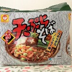 JAPAN MEAT - 最近どこにも売っていないのだがやっと見っけ！(笑)