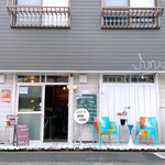 Cafe Junxion - 