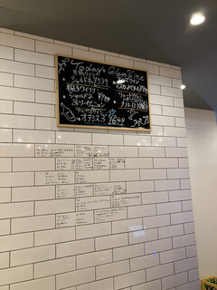 Cafe & Wine bar O-de-Pa-ru - 葡萄酒杯酒菜單