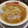 味噌ラーメン 山岡家 すすきの店