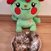 ヘンゼル - 料理写真: