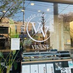 Patisserie cafe VIVANT - 