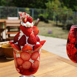 Monsieur Masuno ARPAJON - 