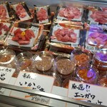 ニダイメ 野口鮮魚店 - 