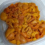 ナカウロコ中西水産 - 