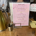 ゼロワンカレーA.o.D - 