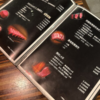 Let it Beef - 