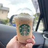 スターバックスコーヒー 静岡草薙店