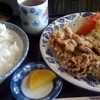 ウイング